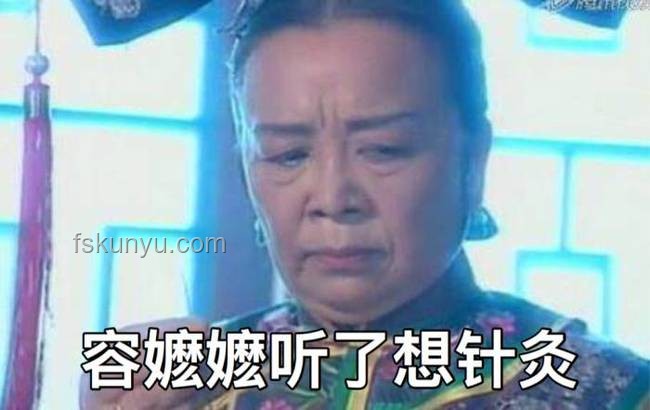 《新还珠格格》翻拍趋势前瞻：经典重塑与市场新动向